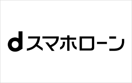 カードローン画像5